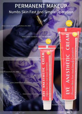 کرم بی‌حسی چشم