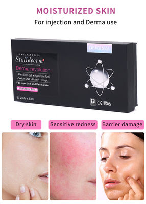 Exosome Injection Skin Booster Hyaluronic Acid Serum برای روشن کردن پوست و هیدراتاسیون پوست