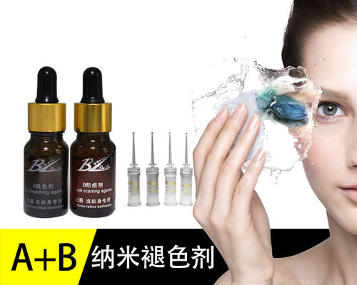 میکروبلیدینگ آرایش دائمی پاک کردن تاتو BL/مراقبت پس از ترمیم مایع پاک کننده تاتو