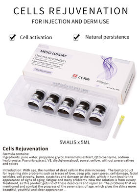 درما سروم تزریقی سلول های تزریقی Exosome Rejuvenation MESO LUXURY Mesotherapy