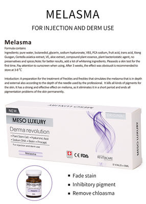 سرم ضد UV Meso Melasma Removal Injection 5ml سرم صورت برای لکه های سیاه
