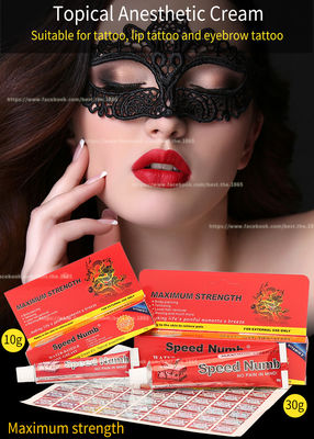 کرم بی حس کننده خالکوبی با سرعت بالا 10 گرم 30 گرم کرم بی حس کننده لب تاتو ابرو بدن
