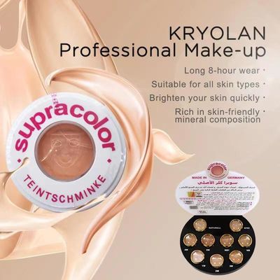 پودر شل موثر آرایشی و بهداشتی کنترل روغن سوپراکالور Kryolan