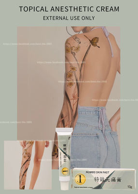 دکتر Numb Tattoo Lidocaine Cream Tattoo Numb Cream تاتو بدن کرم بی حس کننده برچسب خصوصی تاتو ضد درد کرم ضد درد