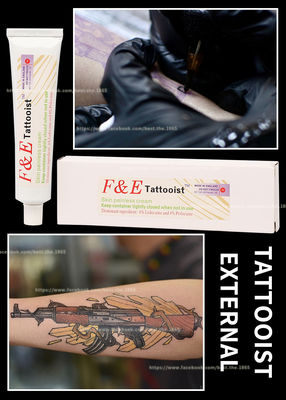 کرم بی حس کننده تاتو Pain F&E بی حس کننده 30G با ماندگاری 3 ساعت
