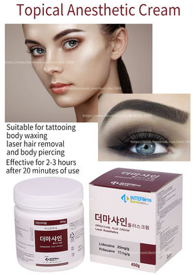 کرم لیدوکائین موضعی 450 گرم / کرم بی حس کننده برای آرایش دائمی تاتو میکرونیدلینگ صورت
