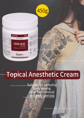 کرم لیدوکائین موضعی 450 گرم / کرم بی حس کننده برای آرایش دائمی تاتو میکرونیدلینگ صورت