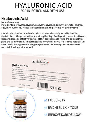 محلول تزریقی اسید هیالورونیک Mesotherapy Exosome Skin Booster Filler
