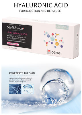 محلول تزریقی اسید هیالورونیک Mesotherapy Exosome Skin Booster Filler