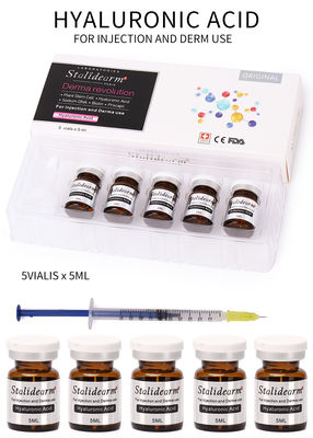 محلول تزریقی اسید هیالورونیک Mesotherapy Exosome Skin Booster Filler