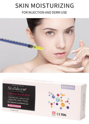 تقویت کننده پوست Exosome Serum راه حل تزریقی مرطوب کننده پوست Mesotherapy