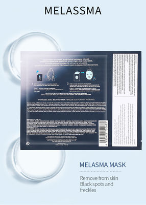 ماسک مرطوب کننده صورت بانوان FDA برای سفارشی سازی پوست خارجی