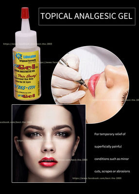 ژل بی حسی خال کوبی 30ML آرایش دائمی ژل بیهوشی خال کوبی ژل لیدوکائین