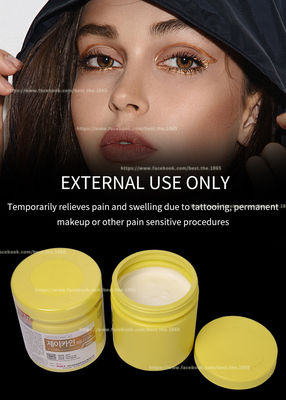 J Cain 500g کره لیدوکاین کرم برای خالکوبی میکرونیل کرم بی حسی