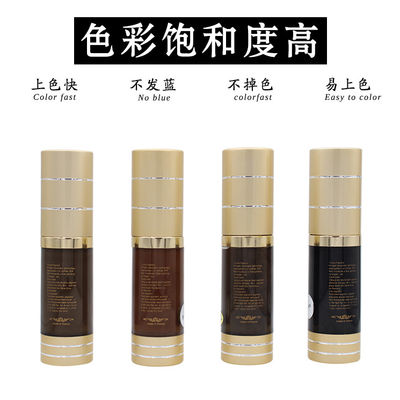 OEM Permanent Makeup Pigment 18ml جوهر میکروبلیدینگ خالص